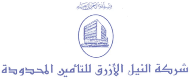 Blue Nile Insurance Blue Nile Insurance